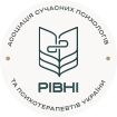 АСППУ РІВНІ